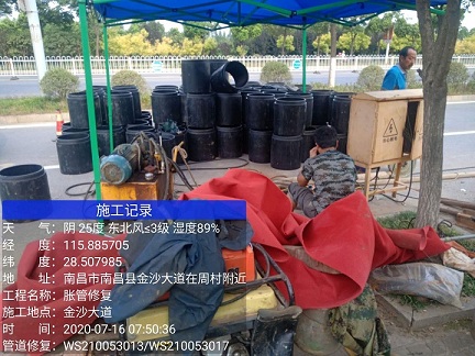 深州管道短管置换-管道顶管-炜誉市政