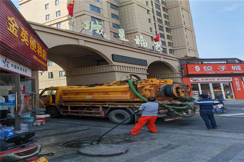 深州管道清淤的危害性？炜誉市政工程有限公司