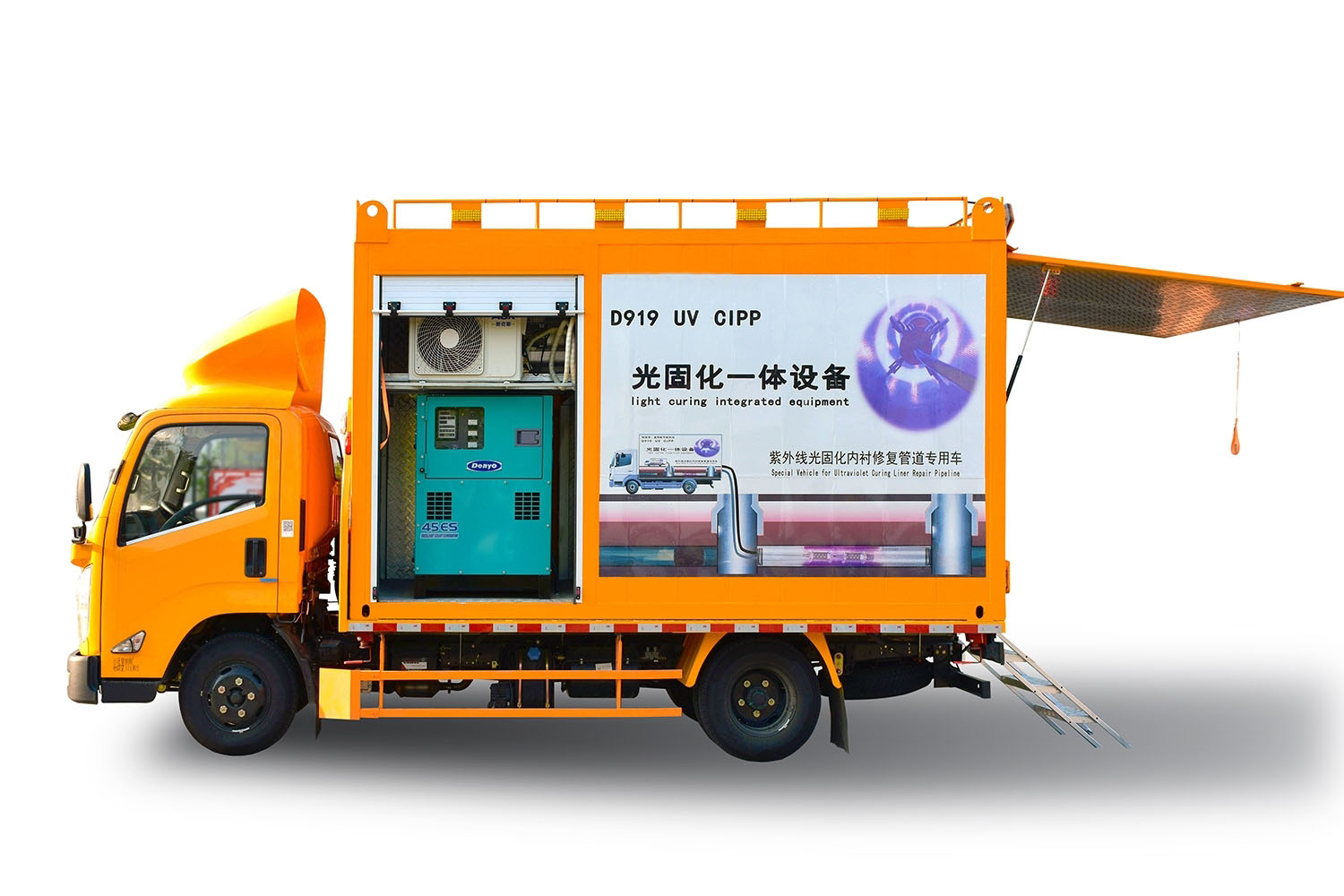 深州FIPP热塑成型修复开工前要准备哪些东西